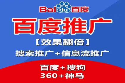 信息流广告投放公司案例优化策略